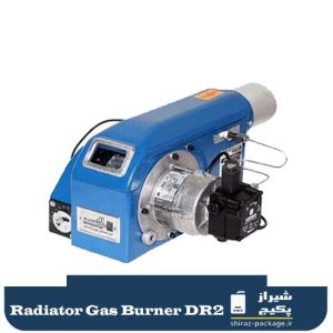 Iran Radiator Gas Burner DR2